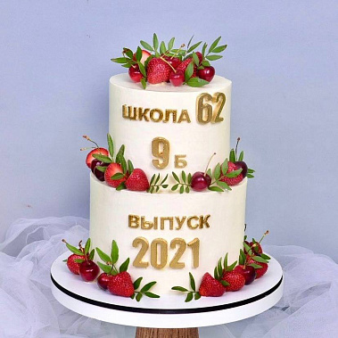 "Выпускной" купить - тула.сладкоежкин.рф