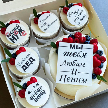"Вкусная забота" купить - тула.сладкоежкин.рф