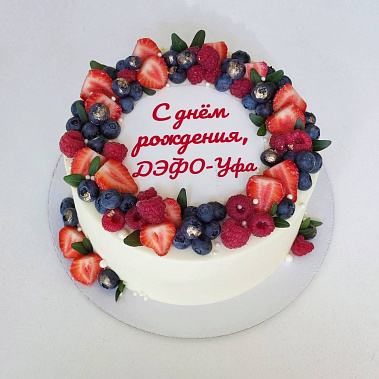 "Ягодный фреш" купить - тула.сладкоежкин.рф