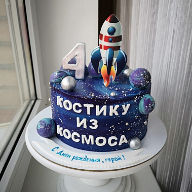 Торт "Из космоса" купить - тула.сладкоежкин.рф
